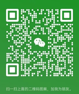 微信截图_20240224000937.png