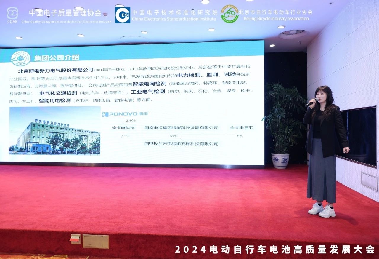 微信图片_20240513221421.jpg