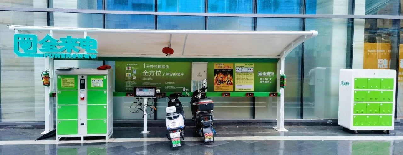 微信图片_20240601215637.jpg