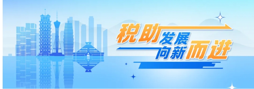 屏幕截图_29-12-2024_184624_mp.weixin.qq.com.jpg