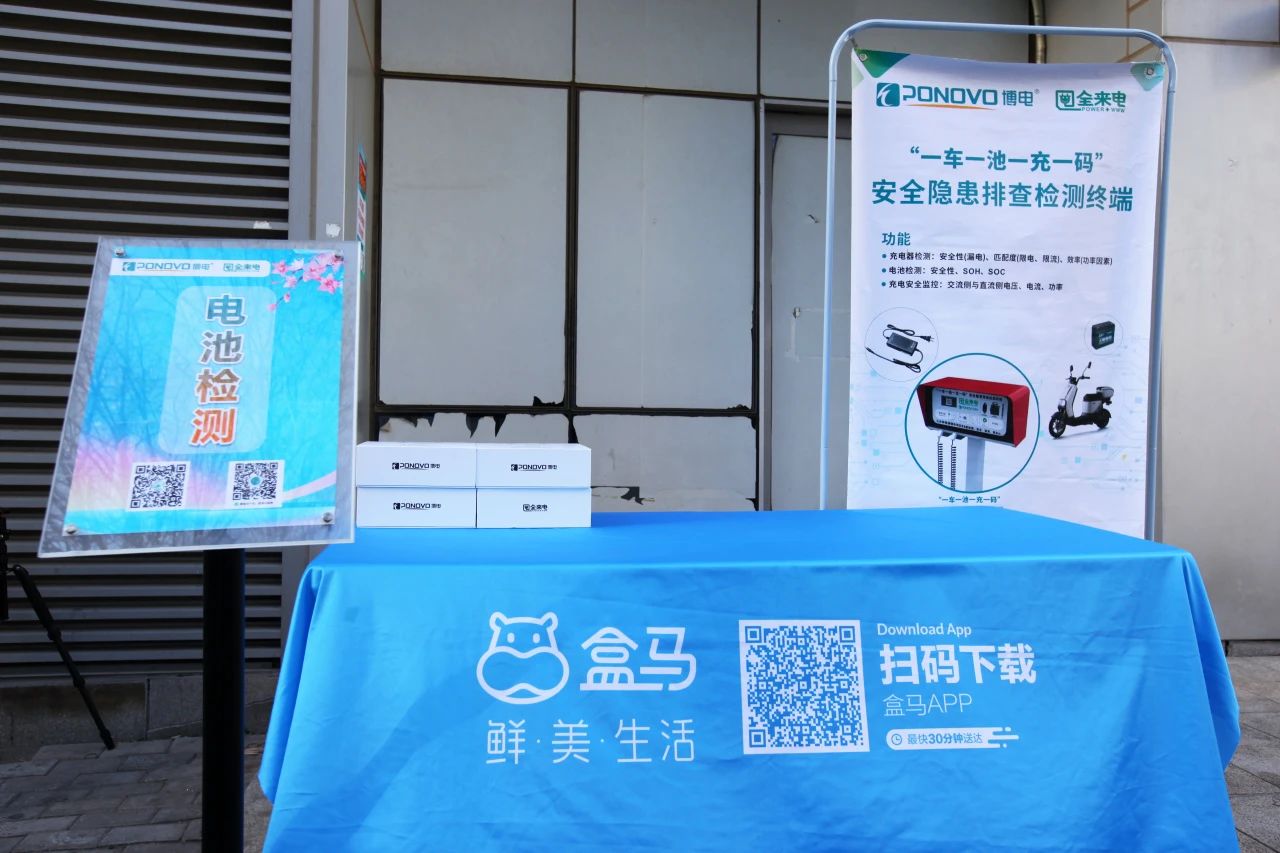 微信图片_20250202133113.jpg