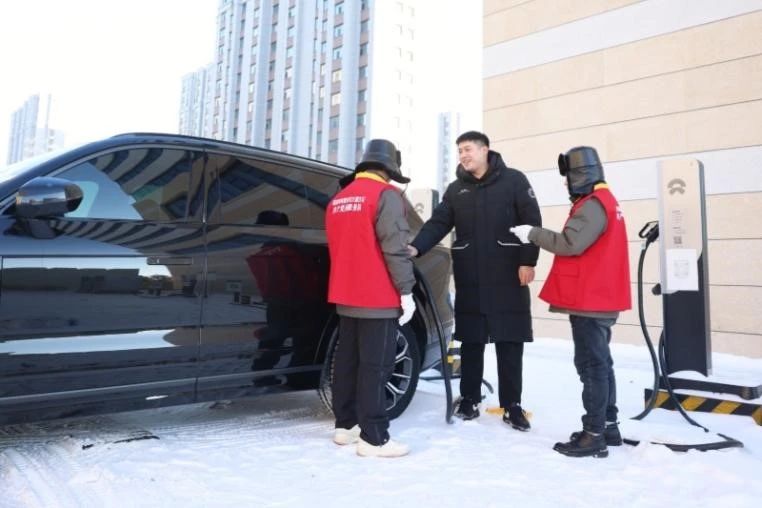 微信图片_20250204181009.jpg