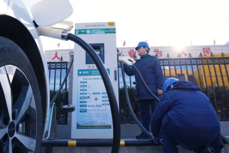 微信图片_20250204181019.jpg