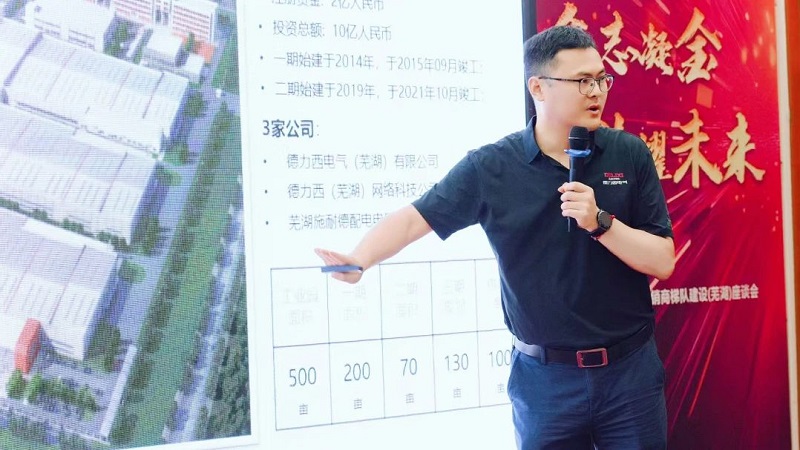微信图片_2025-08-24_221830_419.jpg
