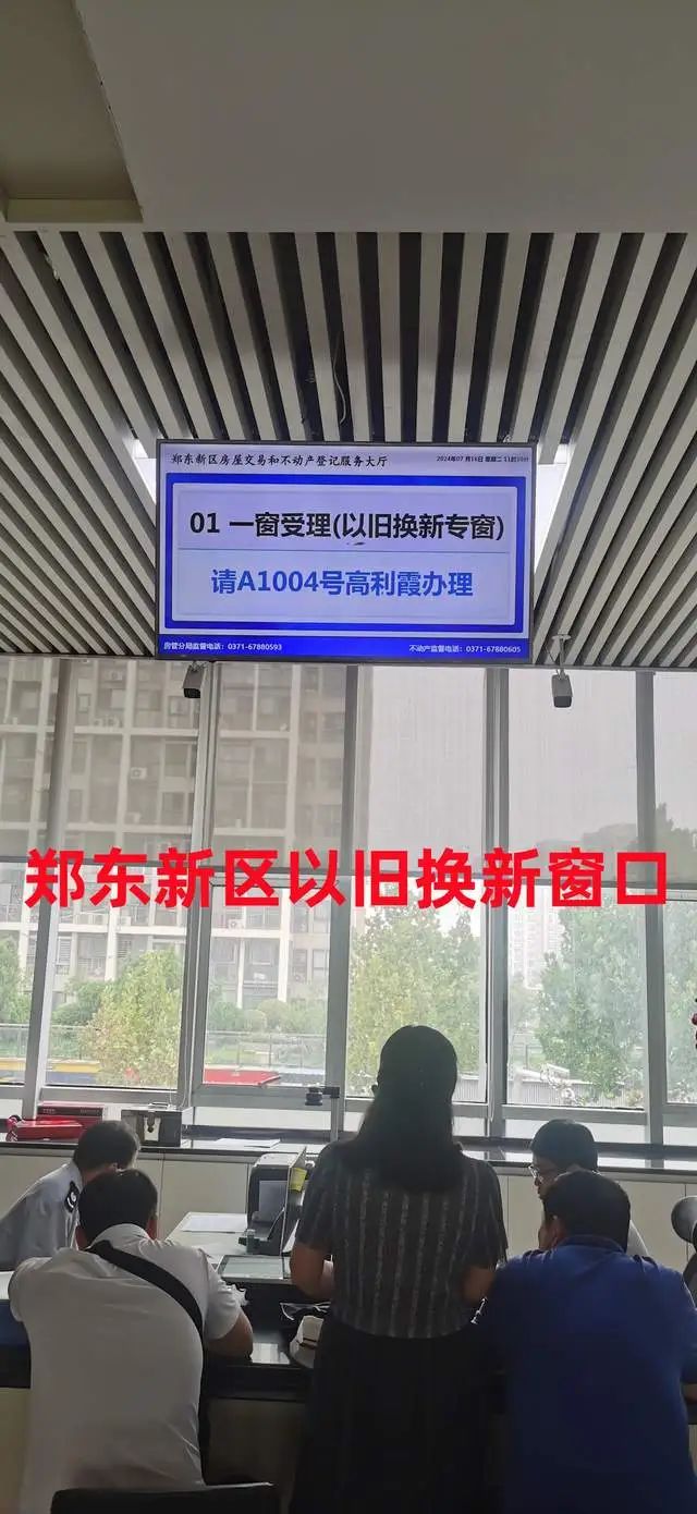 微信图片_20240917102153.jpg